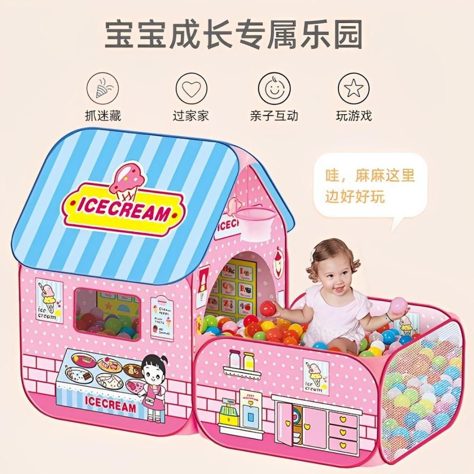 Wisdom House Kids Pop Up Tent Playhouse in Yellow and Pink - Indoor Outdoor Fun