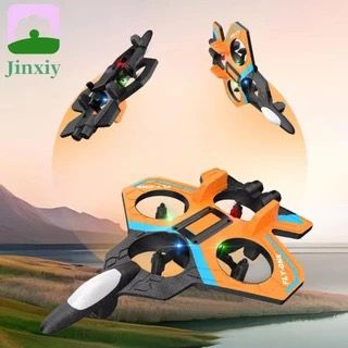 RC Fighter Jet for kids. RC Thunder.